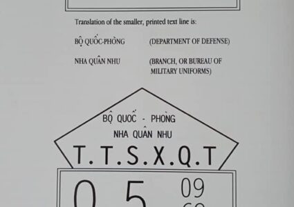 Translation of the military stamps on the uniform