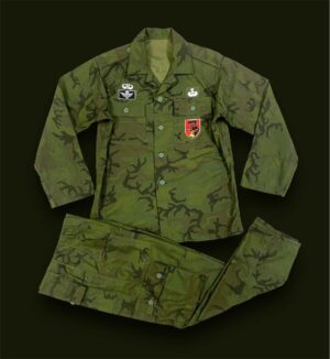 ERDL invisible uniform